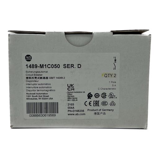 Front view of manufacturer box, label indicating part number and specifications in English.