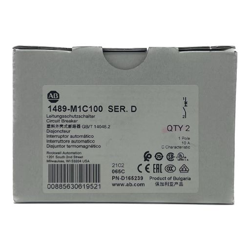 Front view of manufacturer box, label indicating part number and specifications in English.