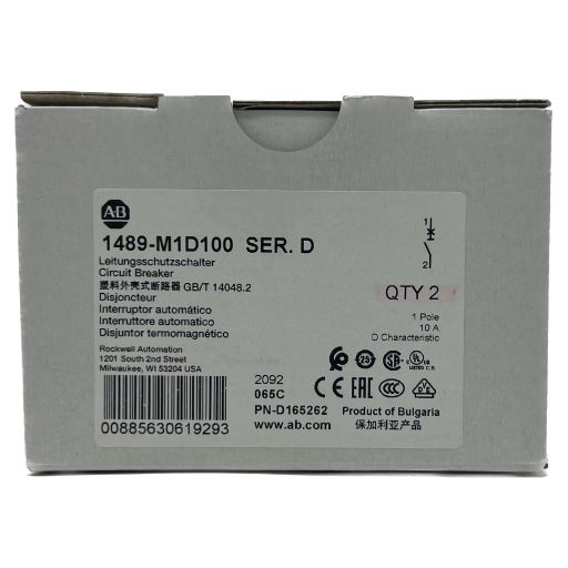 Front view of manufacturer box, label indicating part number and specifications in English.