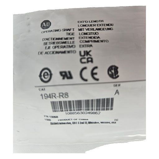 Label for 194R-R8 disconnect switch with manufacturers information in English