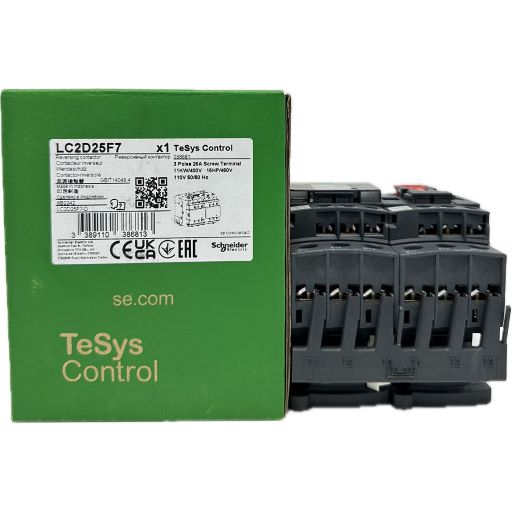 Front view of manufacturer box, label indicating part number and specifications in English.