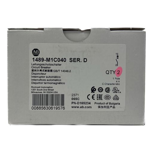 Front view of manufacturer box, label indicating part number and specifications in English.