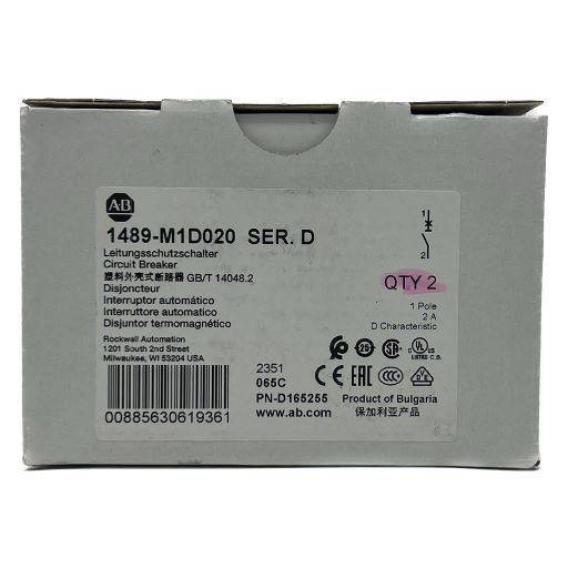 Front view of manufacturer box, label indicating part number and specifications in English.
