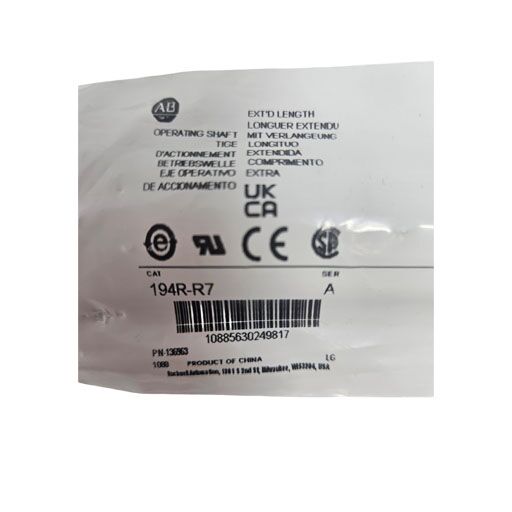 Label for 194R-R7 disconnect switch with manufacturers information in english