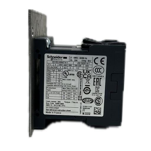 22845703 side view with white manufacturers label showing part specifications in English