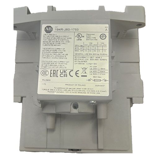 Side view of part 194R-J60-1753 with part specifications in English