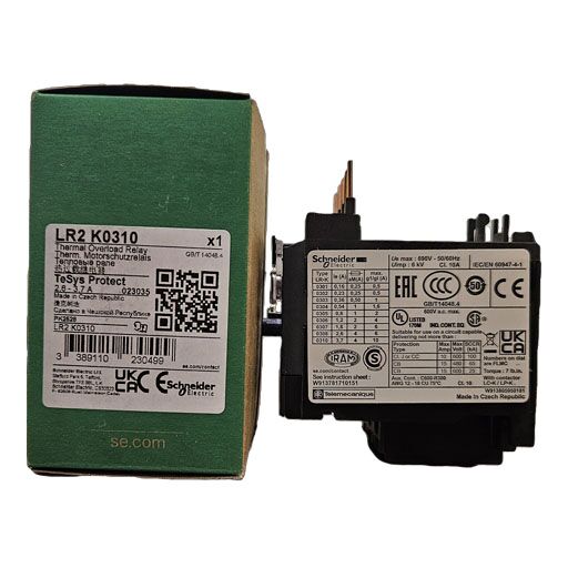 LR2K0310 Side view of part next to original manufacturer packaging with part specifications in English.