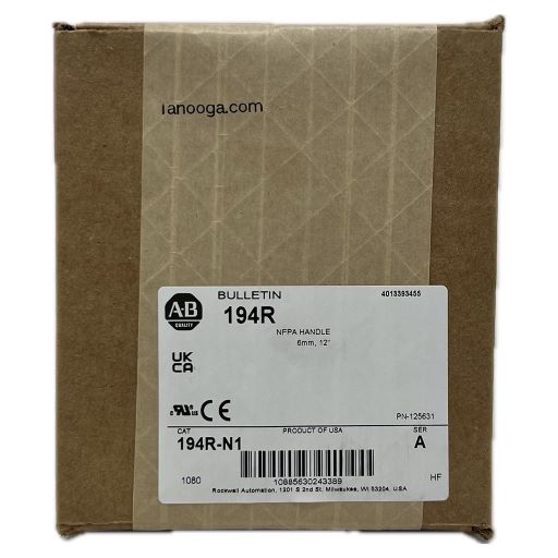 194R-N1 Packaging