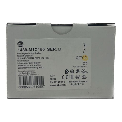 Front view of manufacturer box, label indicating part number and specifications in English.