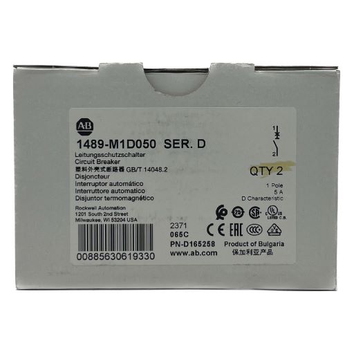 Front view of manufacturer box, label indicating part number and specifications in English.