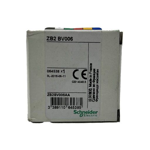 ZB2BV006 carton showing manufacturing information in english
